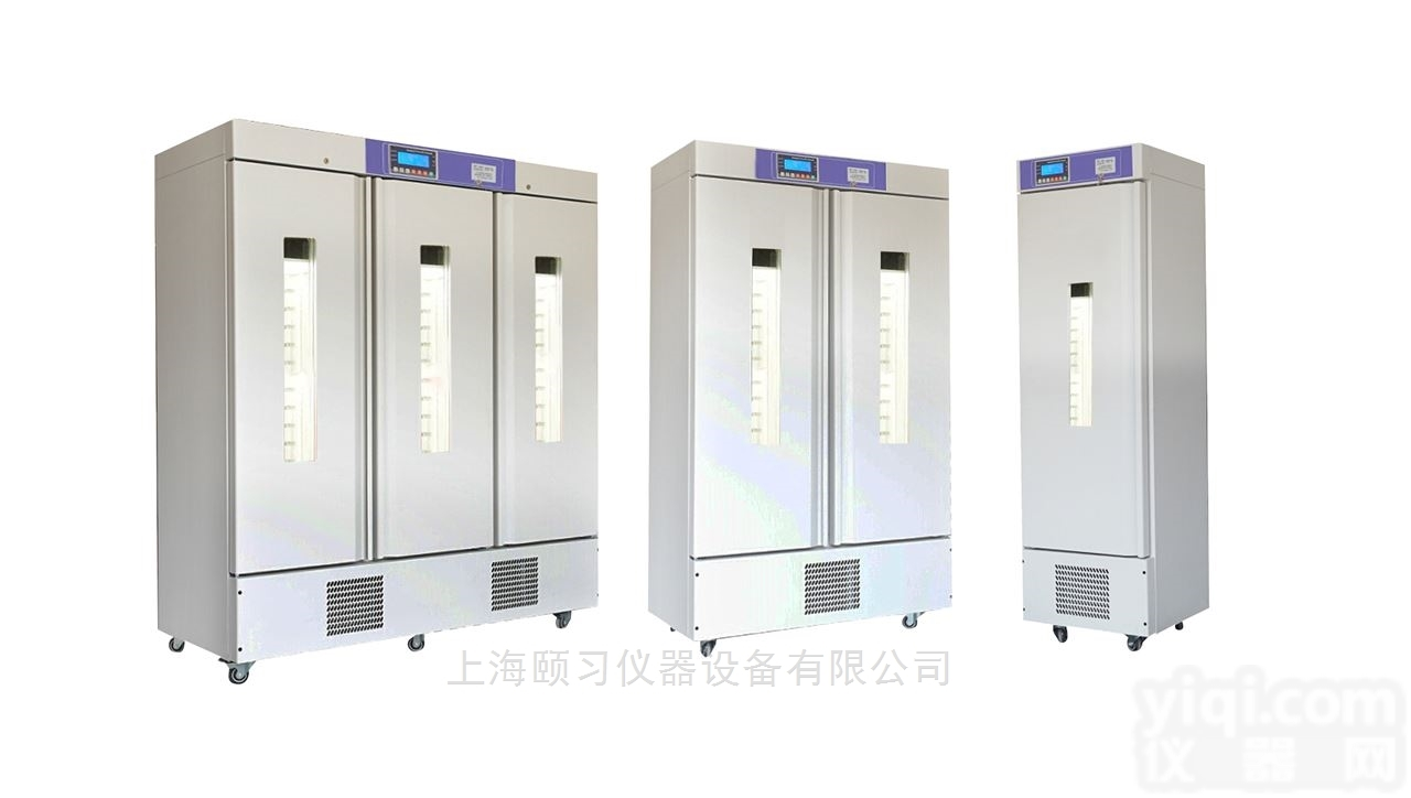 PGX-<em>150</em>A  <em>光照</em><em>培养箱</em>