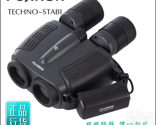 TS1232  <em>日本</em>FUJINON<em>富士</em>能<em>双筒</em>防抖望远镜