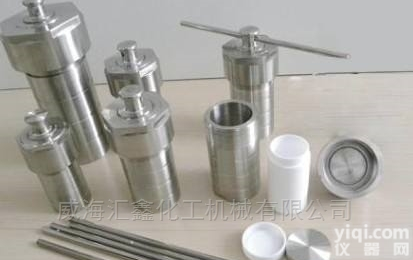 抗腐蚀水热<em>反应釜</em>，<em>耐腐蚀</em>实验水热高压釜