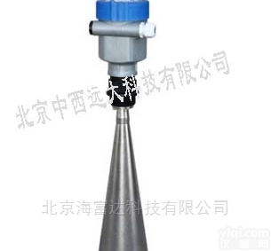 GD17-GDRD56  <em>雷达</em>水位计GDRD56<em>报价</em>