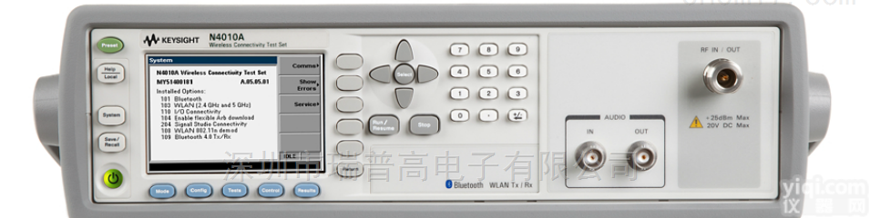 N4010A  二手安捷伦N4010A <em>无线</em><em>连接</em><em>测试仪</em>