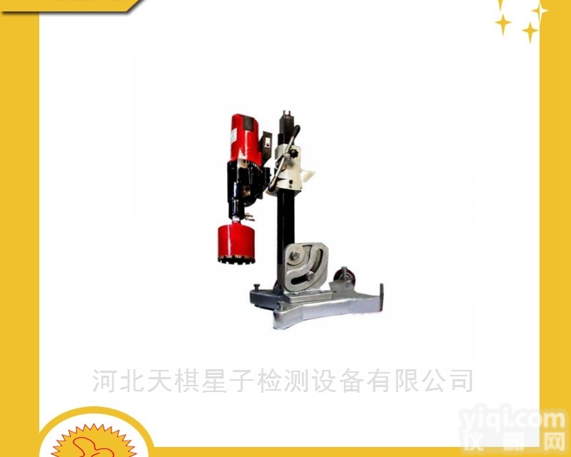 TD108-1  <em>取土</em>器/土工<em>电动</em>厂家直销