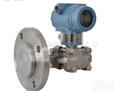 SE3051LDP  智能单法兰<em>远传</em><em>液位</em>计<em>变送器</em>