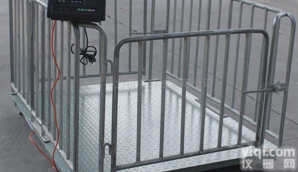 <em>2000</em>公斤畜牧<em>地磅</em>秤<em>价格</em>（称猪称牛<em>地磅</em>）