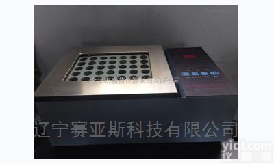 SYS-<em>LWY</em>-84B  <em>控温</em>式<em>远红外</em>消煮炉