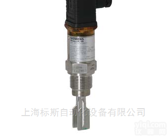 7ML5745  SITRANS LVL100 音叉<em>液位</em>开关<em>电容</em><em>物位计</em>