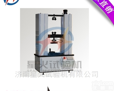 星火<em>汽车</em><em>制动</em>阀<em>弹簧</em>刚度试验机资料