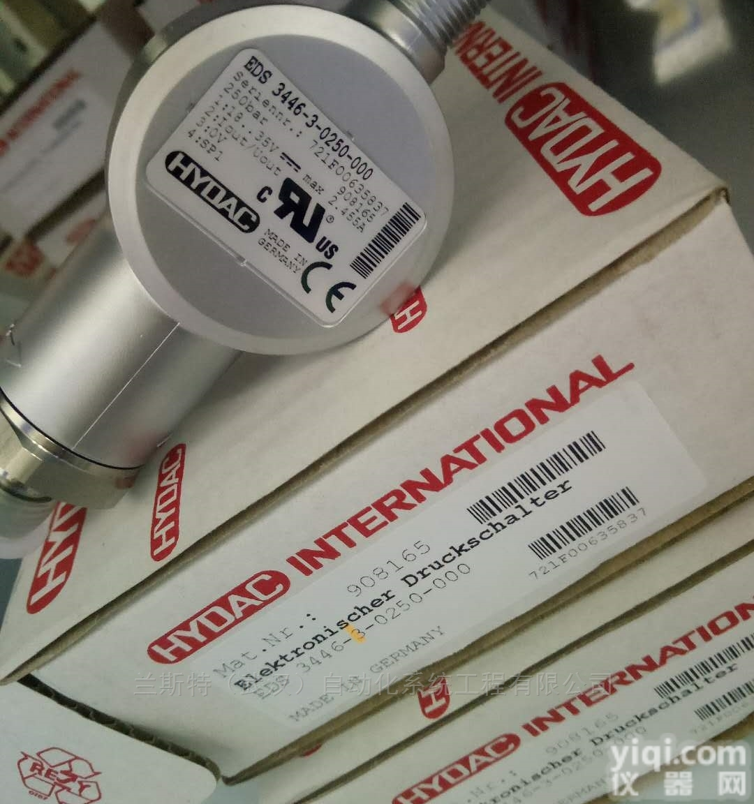 0330 D 025 W/HC  贺<em>德克</em>特价<em>现货</em>压力传感器 <em>现货</em>清仓白菜价