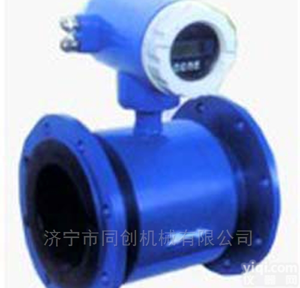 TD-LDG-<em>300</em>  <em>电磁</em><em>流量计</em>