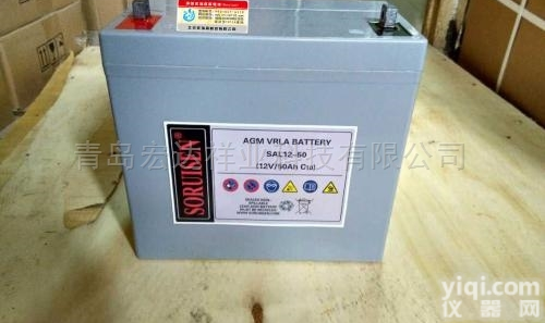 <em>山东</em>索润森<em>蓄电池</em>12V50AH供应信息 SORENSEN