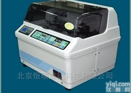 GR/800-AX3  <em>北京</em>自动<em>镜片</em><em>磨边机</em>