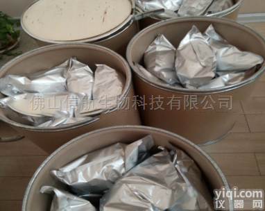 <em>异壬酸</em>异壬酯原料