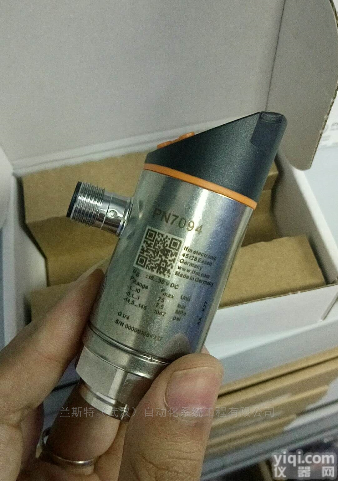 pn7094  德国易福门IFM压力开关 现货<em>大白菜</em>价