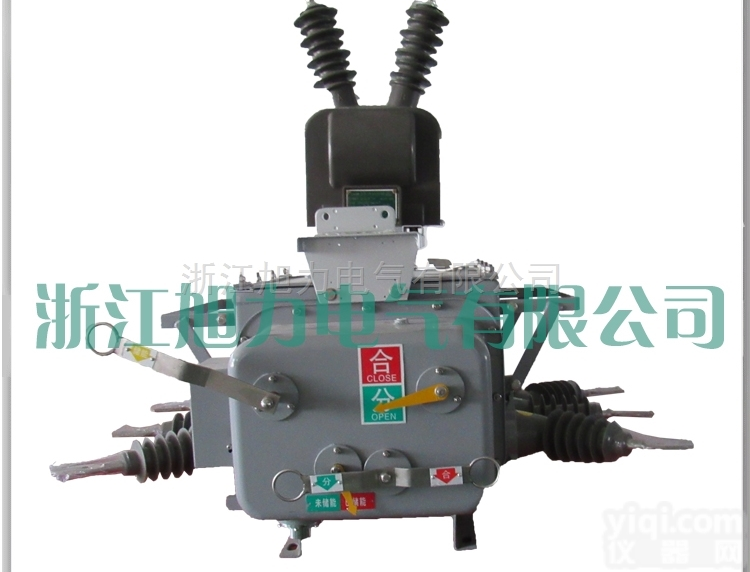 ZW20真空<em>断路器</em>  沈阳ZW20-12f户外<em>高压</em>智能真空<em>断路器</em>价格
