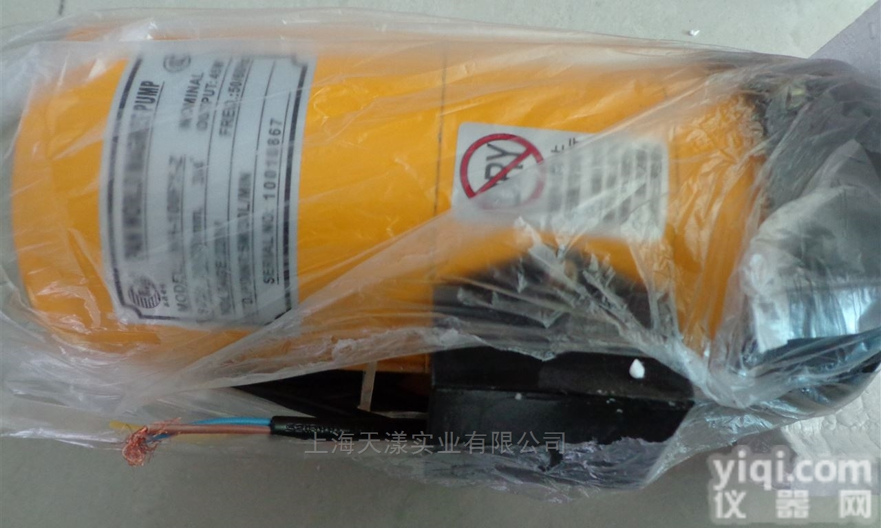 NH-400PW-F-AV  销售<em>世博</em>磁力泵NH-400PW-F-AV<em>耐酸碱</em>泵价格