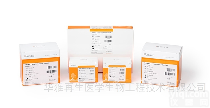 FC-130-1008  illumina TSACP癌症基因组<em>靶向</em><em>测序</em>建库