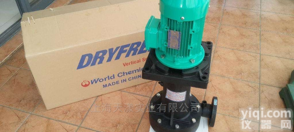 YD-41VK-BK16-GP  原装世界化工<em>化工泵</em>YD-41VK-BK16-GP