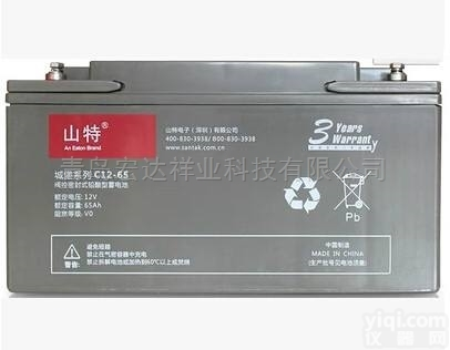 C12-65  山特<em>蓄电池</em>12V6H SANTAK  <em>销售商</em>查询