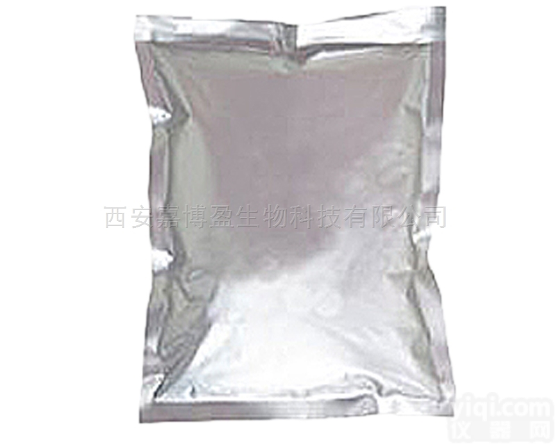 γ-聚谷氨酸原料<em>厂家直销</em>