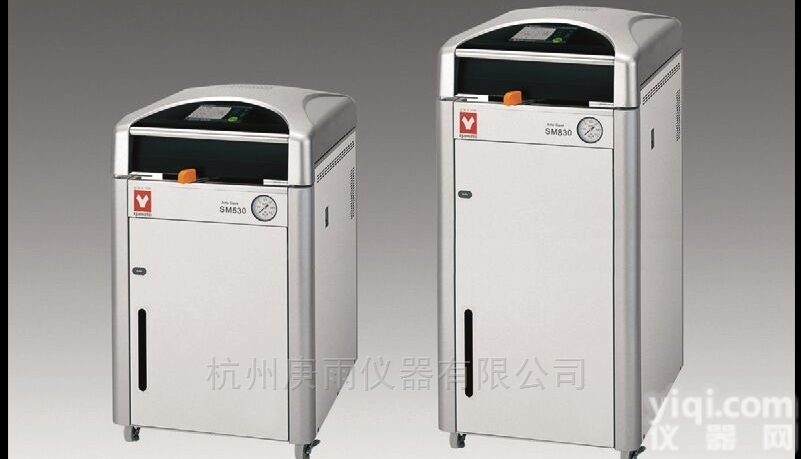 <em>日本</em>Yamato  SM530 <em>立式</em>压力蒸汽灭菌器