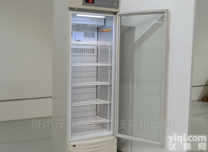 2-8℃医用<em>冷藏箱</em> 山东博科<em>厂家</em>直销