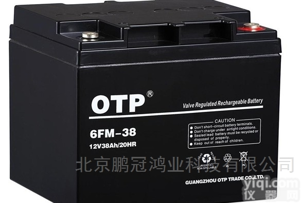6FM-<em>17</em>  包邮广州OTP欧托匹12V<em>17</em>Ah免维护蓄电池<em>电瓶</em>