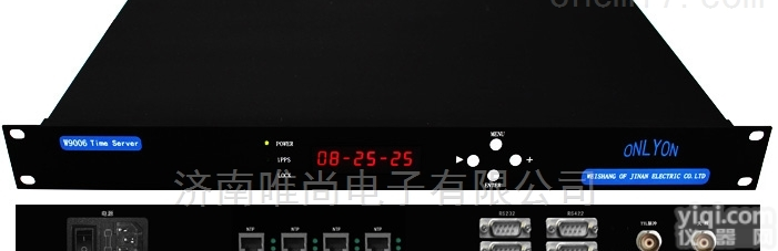 W9006  GPS对时系统电力<em>授时</em><em>济南</em>唯尚专业生产商！
