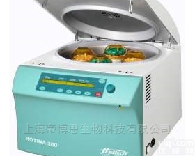 ROTINA <em>420</em>  <em>德国</em>Hettich  ROTINA <em>420</em> 离心机