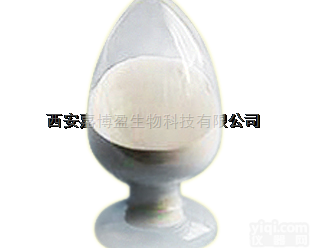 尼泊金<em>丁酯</em>钠<em>原料</em>厂家直销