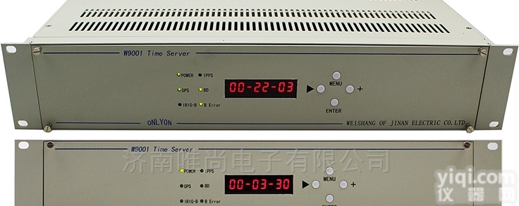 W9001  <em>电厂</em>GPS<em>时钟</em>，用客户信赖说话！