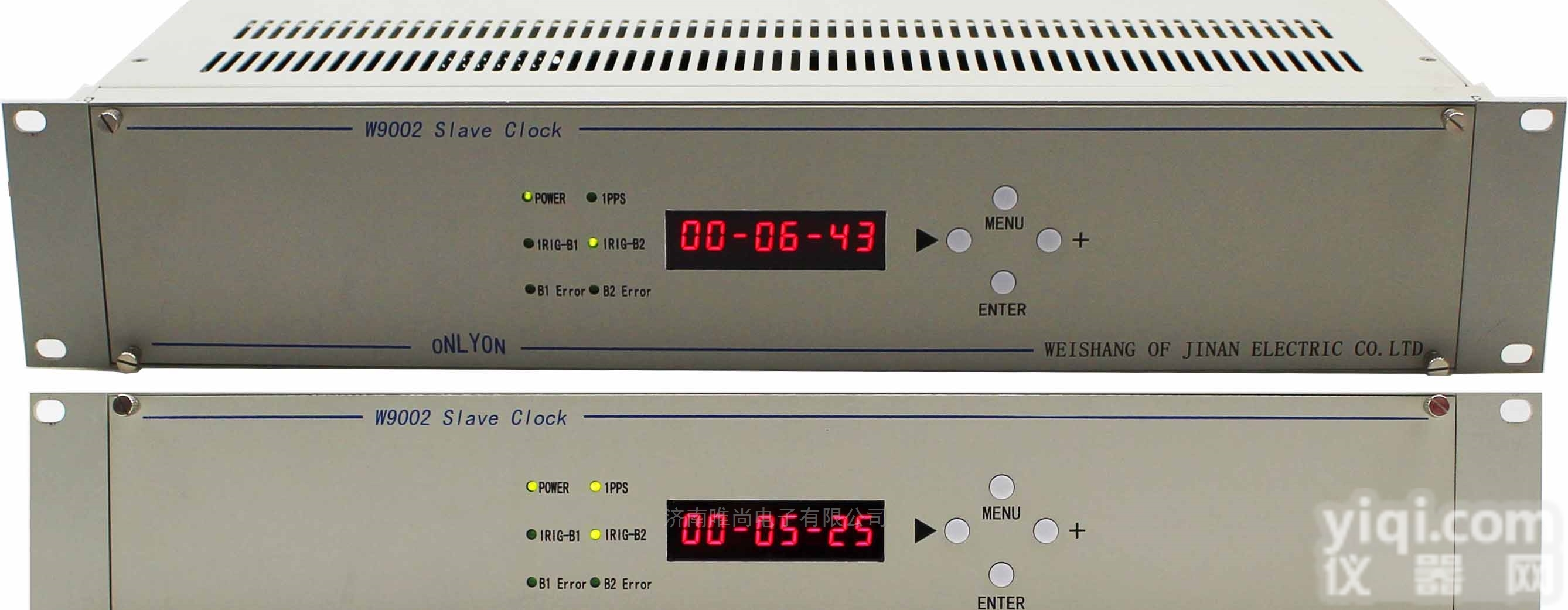 W9002  GPS<em>网络</em>校<em>时钟</em>，济南唯尚专业生产商