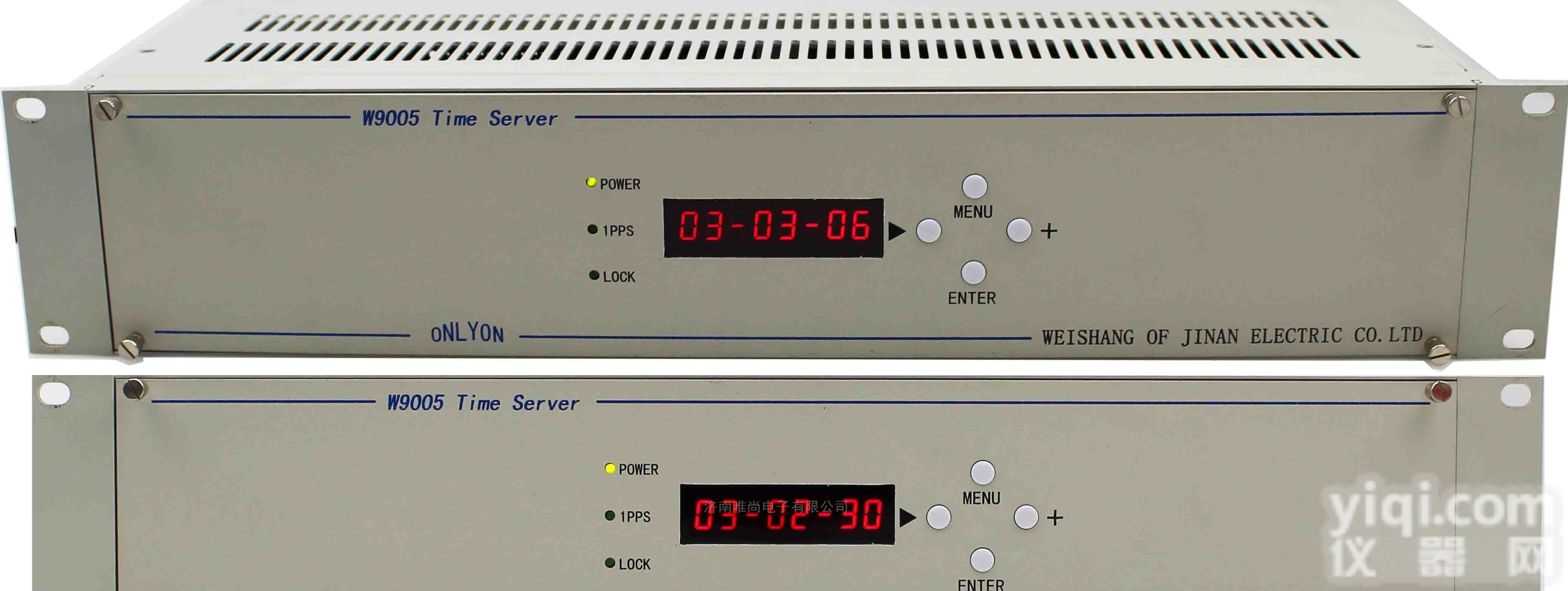 W9005  买NTP卫星<em>时钟服务器</em>，就来济南唯尚！