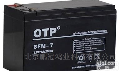 6FM-7  包邮OTP欧托匹12V7Ah电动<em>喷雾器</em><em>蓄电池</em><em>电瓶</em>