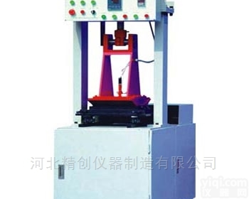 液压<em>车辙</em>试验样<em>成型机</em>厂家