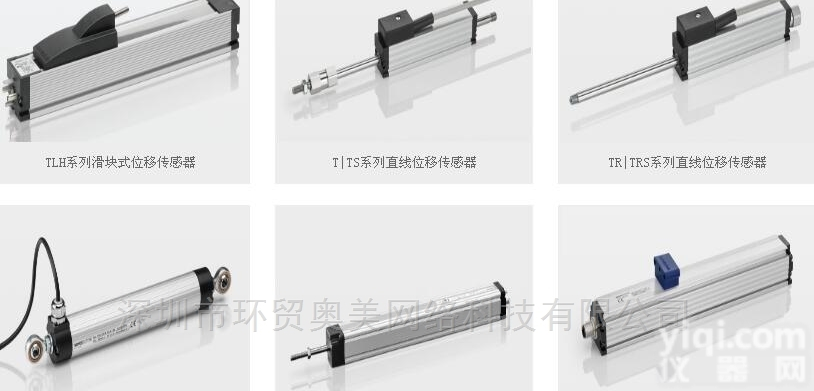 LWH-<em>0130</em>  LWH-<em>0130</em>，LWH-0100电子尺