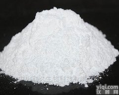 <em>马来酸</em>依那普利  <em>现货供应</em>