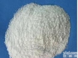 <em>卡托普利</em><em>现货供应</em>