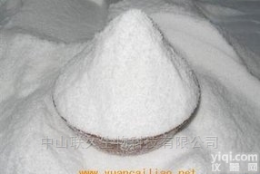 坎地<em>沙坦</em>酯 <em>现货供应</em>