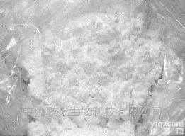 <em>阿齐</em><em>沙坦</em> 现货<em>供应</em>