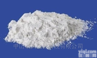 厄<em>贝沙</em>坦 <em>现货供应</em>