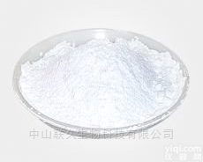 替米<em>沙坦</em>  <em>现货供应</em>