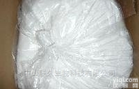 <em>苯磺酸</em>氨氯地平 <em>现货供应</em>