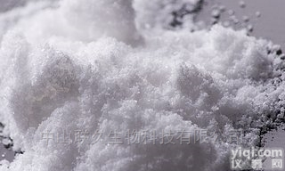 阿<em>卡波</em>糖 <em>现货供应</em>