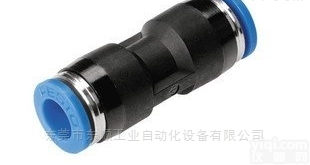 QSL-B-3/8-8-10  Festo<em>旋转接头</em>,东莞<em>办事处</em>大量现货