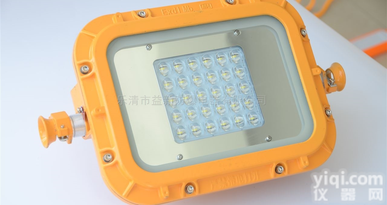 方型 DGS60/<em>127</em>L  矿用LED<em>巷道</em>灯<em>直销</em>山西