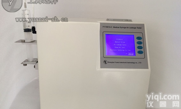 <em>手动</em><em>注射器</em>密合性负压测试仪