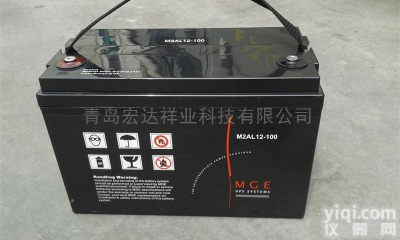 12V100AH  MGE<em>梅兰</em>日兰蓄电池M2AL12-100<em>现货供应</em>