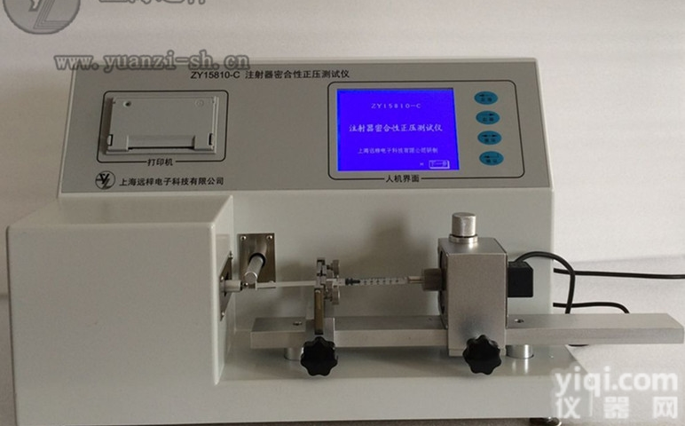 <em>手动</em><em>注射器</em>密合性正压测试仪