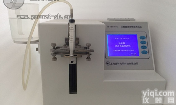 <em>手动</em><em>注射器</em>滑动性能测试仪