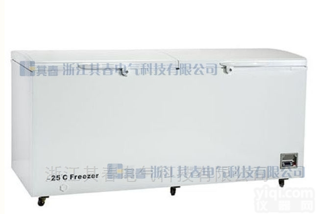 BL-DW508YW  冷冻<em>冰柜</em>BL-DW508YW化学<em>防爆</em>超低温<em>冷藏</em>